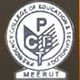 PRESIDENCY COLLEGE OF EDUCATION & TECHNOLOGY Logo