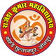 RAJESH KUMAR MAHAVIDYALAYA Logo