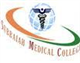 Subbaiah Institute of Medical Sciences, Shimoga Logo